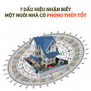 𝟕 dấu hiệu nhận biết ngôi nhà của bạn có phong thủy tốt hay không